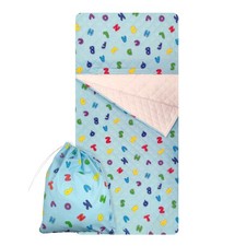 Set Asilo, Sacco nanna e