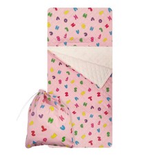 Set Asilo, Sacco nanna e